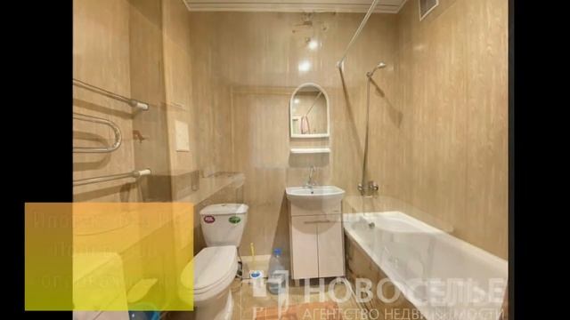 Шевченко, д 82 к 1 смотреть онлайн