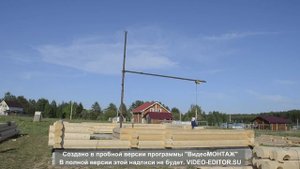 мини-кран для строительства дома