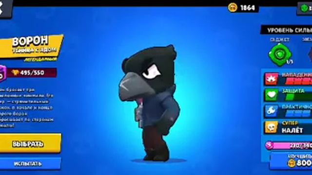 Эхх просто интернет затупил смотреть онлайн