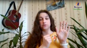 Упражнения БЕЛОЯР. Развитие мелкой моторики для взрослых. Как убрать дисплазию суставов пальцев рук