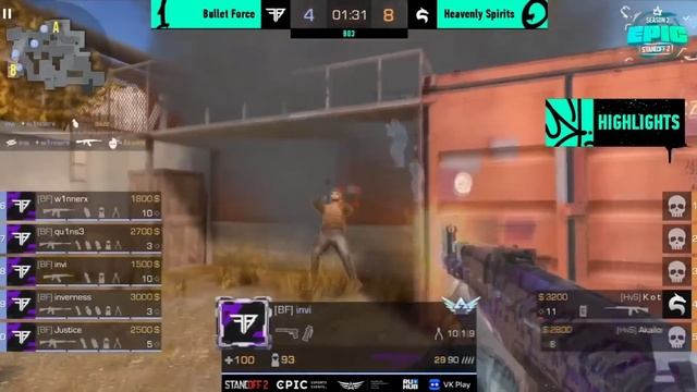 НОВАЯ ЭРА SAINTS? ПРОЩАЙ ЛЕГЕНДАРНЫЙ СОСТАВ HORIZON смотреть онлайн