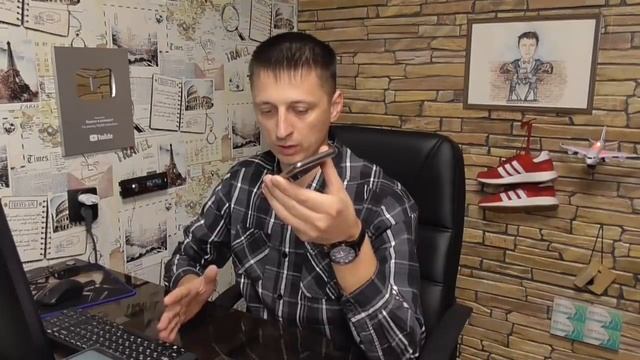 Развёл дырявого разводилу!