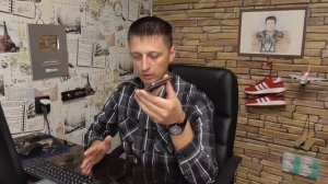 Развёл дырявого разводилу!