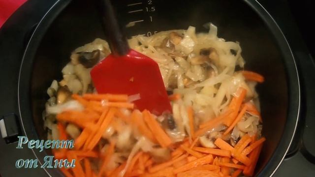 Индукционная мультиварка. Перловая каша с грибами и овощами в REDMOND IH300 смотреть онлайн