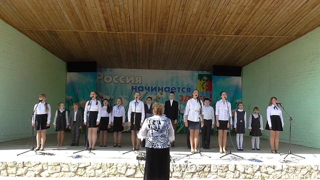 г.Пыталово 23.05.16 Певческий праздник посвященный "Дню славянской письменности и культуры"