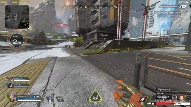 ВЛЕТАЕМ В БУТЕРБРОДЫ ● 2🌰 | Apex Legends смотреть онлайн