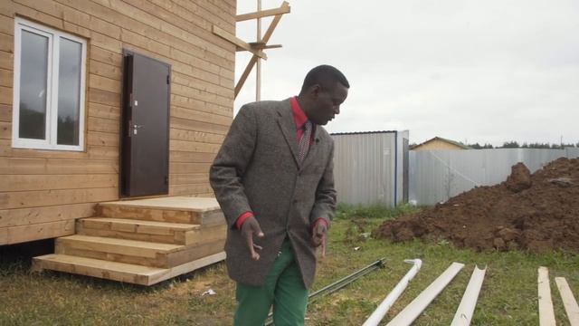 Красный Дом смотреть онлайн