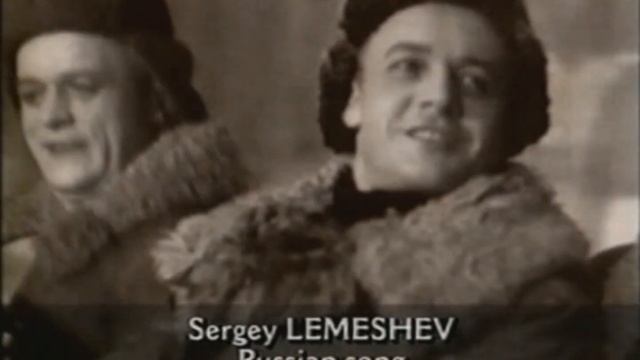 Поёт Сергей Лемешев Тройка мчится. Еду к любушке своей. Sergei Lemeshev Troika Mchitsia Russian Son