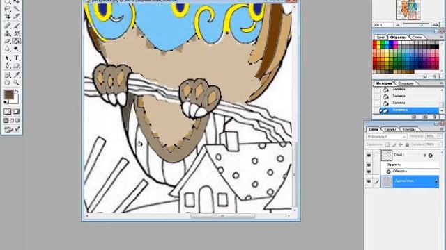 Раскрась сову! Разукрашиваем раскраски Антистресс в программе Photoshop смотреть онлайн