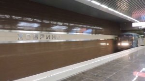 Станция метро "Ховрино"