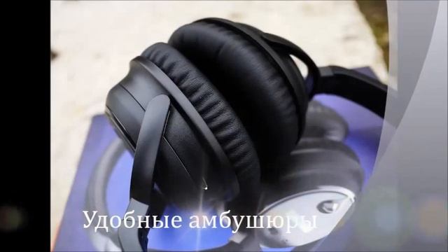 InterStep ANC-710 COMFORT Plus. Наушники с активным шумоподавлением смотреть онлайн