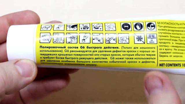 Как отполировать объектив в экшн камере