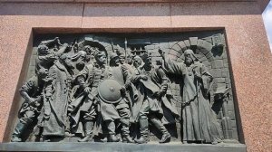 Москва. Александровский сад  Гермоген и НОД 1612 года.