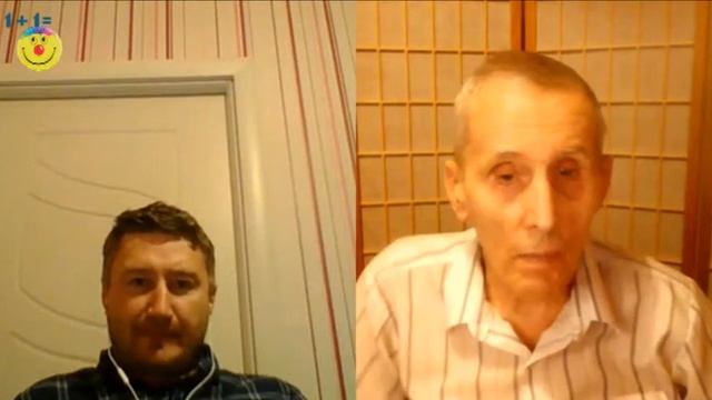 ЭкоСеть - "облако" про сотрудничество смотреть онлайн