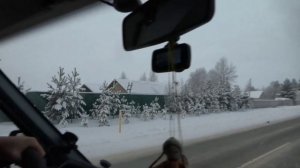 Оранжевая ошибка "Внимание !" на Соболе Бизнес
