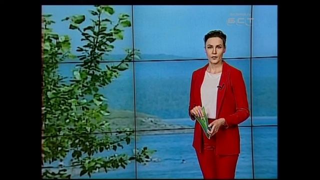 ПОГОДА В БРАТСКЕ НА 30 ИЮНЯ Лето, ах, лето смотреть онлайн