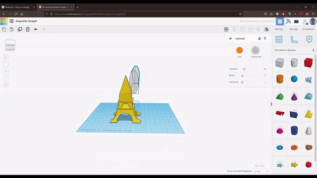 Создание 3д-проекта