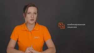 Как перенести лицензию Sigur при аппаратной защите ключа (HASP)