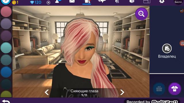 ||ПРАВДА-'ИЛИ⊙°МИФ? Баг на одежду смотреть онлайн