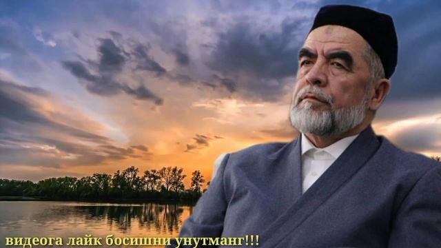МАЛИКА исмини маьноси (фаришталарми) °Шайх Мухаммадсодик Мухаммадюсуф°