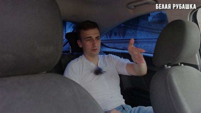 Форд Фокус 2 типичное состояние за 200 тысяч рублей