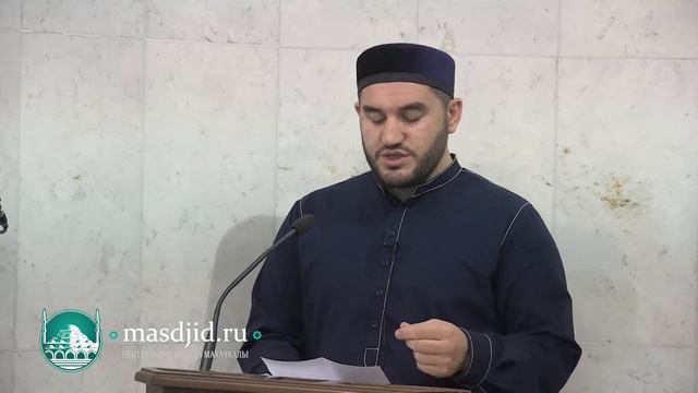 Хорошее взаимоотношение между верующими, милосердие к окружающим и помощь нуждающимся смотреть онлайн