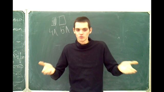 Пример. ДВА ДОН КИХОТА. ТОЖДЕСТВО. СОЦИОНИКА