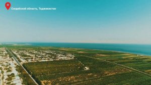 Таджикское Море (Баҳри Тоҷик) @halimnews