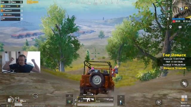 ?КАСТОМКИ НА 50 ЛАЙКОВ ВЕСЬ СТРИМ, PUBG MOBILE 0.19.0, PUBG MOBILE НА ПК смотреть онлайн