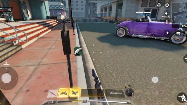 Call of Duty ?30килов