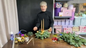 КАК СДЕЛАТЬ НЕДОРОГИЕ НОВОГОДНИЕ КОМПОЗИЦИИ СО СВЕЧАМИ