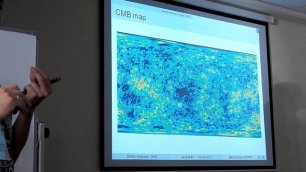 Prof. Dmitri Gorbunov, "Particle physics in cosmology and astrophysics", Lecture 4, stream 2