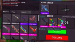 Что мне дадут за icepiercer в 2023 году? ММ2