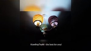 Люстра своими руками) второе дыхание старой люстры