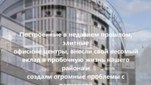 Улица Удальцова вл. 1