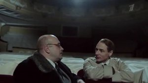 "Вертинский". Финал великого путешествия.