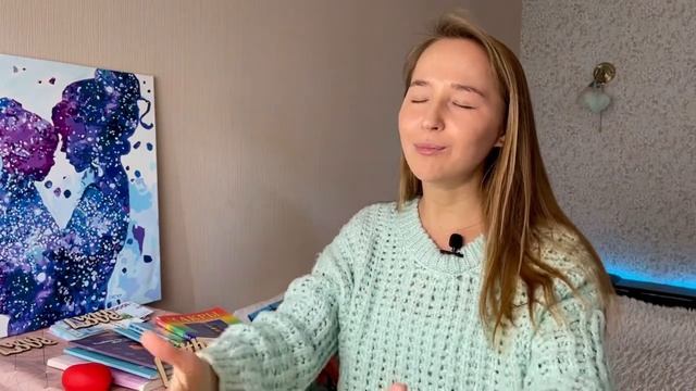 ГЛАВНЫЙ СЕКРЕТ - как улучшить свою жизнь! Метта-практика Любящей доброты. Cила мысли. Анахата