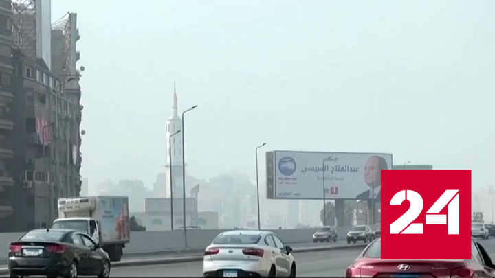 В Египте начинаются общенациональные выборы президента - Россия 24