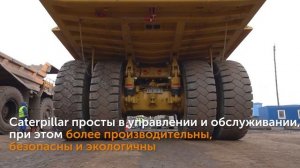 Стойленский ГОК