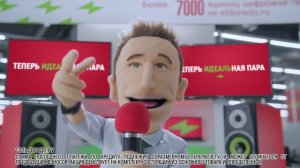 Скидка + Рассрочка = идеальная пара!