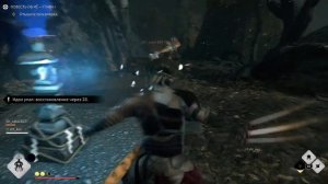 ФИЧИ, ЛАЙФХАКИ И СОВЕТЫ [Ghost of Tsushima: Legends]