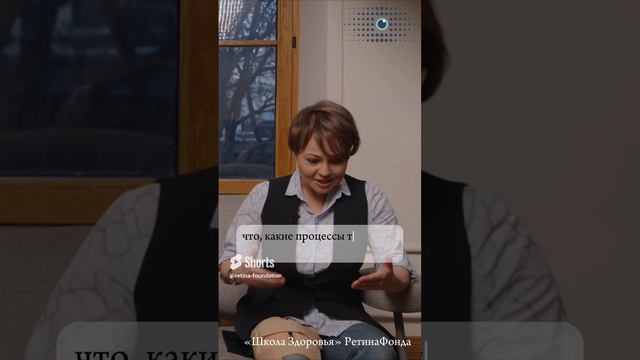 Можно ли увидеть что-то хорошее в сахарном диабете_