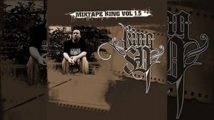 Я всего лишь СД (Bestseller Remix)