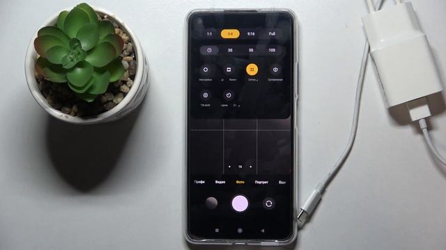Как сменить соотношение сторон в камере Xiaomi 11 Lite 5G NE
