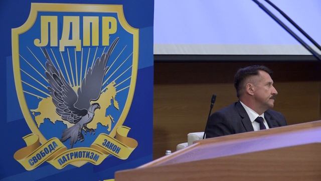 Вашу работу будет оценивать народ: Леонид Слуцкий дал наставления избранным депутатам ЛДПР