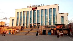 Как объявляют поезда на вокзале г. Пермь (2021)