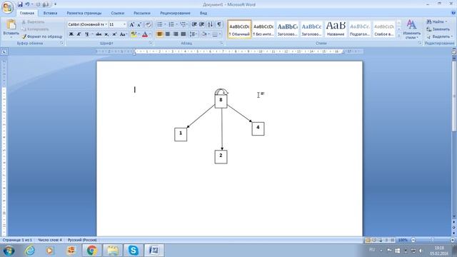 Создание графов в Word смотреть онлайн