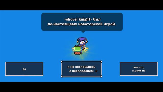 ВСЕ ОСТРОВА ОТКРЫТЫ! - #10 FORAGER ПРОХОЖДЕНИЕ смотреть онлайн