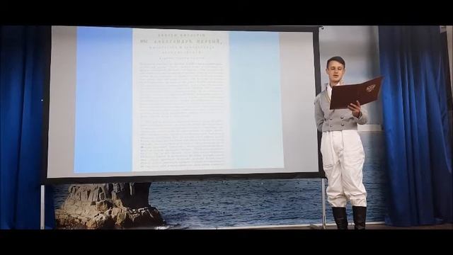 День народного единства в истории России смотреть онлайн