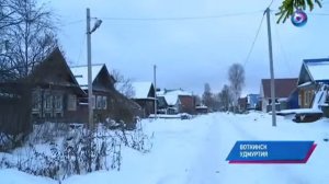 Малые города России    Воткинск  Родина П  И  Чайковского